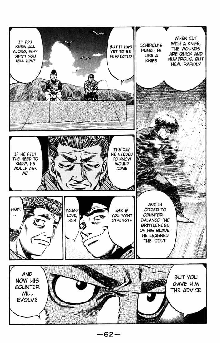Hajime no Ippo: Fighting Spirit, Chapter 516 image 06
